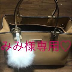 LIP SERVICEのサムネイル