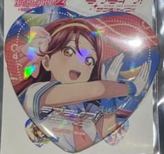 ラブライブ Aqours 桜内梨子 缶バッジ ラバスト まとめ ラブライブ Aqours ハート缶バッジ 桜内梨子 - メルカリ