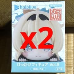 hololive ホロライブ ひっかけフィギュア Vol.2 風真いろは 2個 - メルカリ