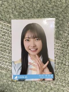 竹内希来里　Am I ready ヨリ　寄り　生写真のサムネイル