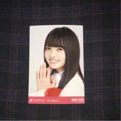乃木坂46 生写真 紅白衣装 齋藤飛鳥 ヨリのサムネイル