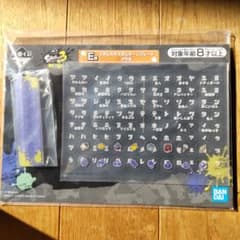 스플라툰 3 1번 복권 제2탄 네임 플레이트