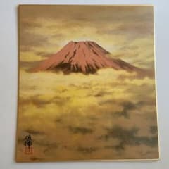 m62064428045_1.jpg?1666697568