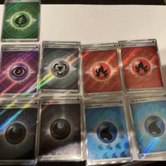 ハイクラスパック　VSTARユニバース基本エネルギーのサムネイル