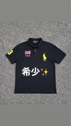 希少✨Polo Ralph Lauren ポロシャツ 黒 USA刺繍 - メルカリ