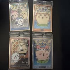 ちいかわ　ウエハース　カード　4点セットのサムネイル