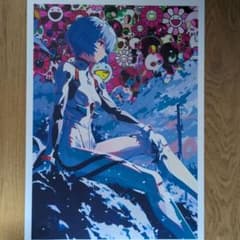 正規品・真作保証】DEATH NYC アートポスター 証明書付属 - メルカリ
