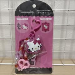 サンリオ Charmmykitty ビーズチャーム キーホルダー　ハローキティ