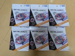 ベイブレードX UX-11 6個セットのサムネイル