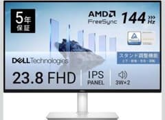 Dell S2425HSM-A 23.8インチ モニター - メルカリ