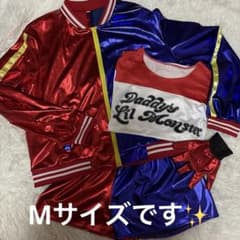 ハーレイクイン コスプレ衣装セット ハロウィンのサムネイル