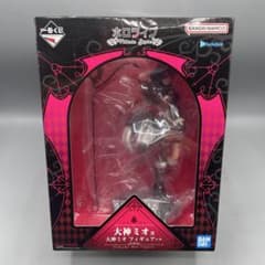 未開封 大神ミオ 一番くじ ホロライブ Villain Style フィギュア