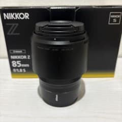 nikkor z 85mm f1.8 sのサムネイル