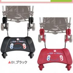 さお 様 専用のサムネイル