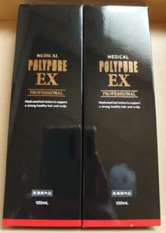 シーエスシー 薬用ポリピュアEX 120ml 2本セットのサムネイル