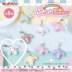 シュガーバニーズ　ぶちうさのサムネイル