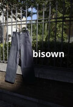 bisown】river limited USN denim リジット - メルカリ