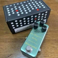 one control / sea turquoise delayのサムネイル