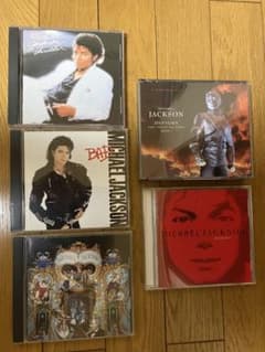 マイケル・ジャクソン CD 5枚セット - メルカリ