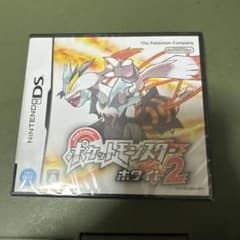 未開封 ポケットモンスターホワイト2 - メルカリ