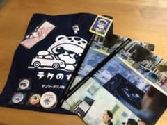 【ゆるキャラトレカ入り】DENSO デンソーテクノ　テクのすけ　10点セットのサムネイル
