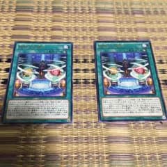 みーけ様専用のサムネイル