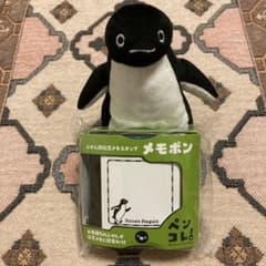 ☆ Suicaペンギン　メモポン　おまけ付き☆のサムネイル