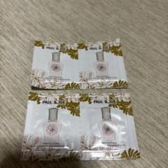 ポール&ジョー　プロテクティングプライマー00プライマー00 サンプル