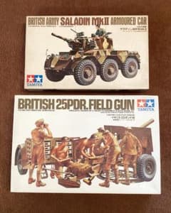 タミヤ 1/35 イギリス サラディン装甲車MkⅡ・ 25ポンド砲 小鹿 m62065960469_1.jpg?1769569523