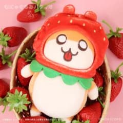 クソハム キーホルダーのサムネイル