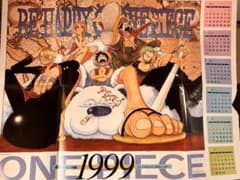 週刊少年ジャンプ 1999年 カレンダー ポスター ONE PIECE - メルカリ