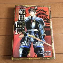 Konkey様 専用のサムネイル