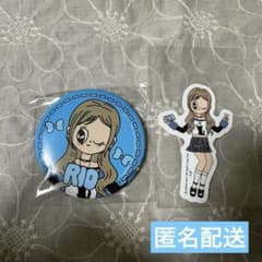 NiziU リオちゃん　エスターバニー2点セット