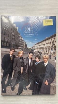 M!LK 10th ANNIVERSARY PHOTOBOOK～パリじゃん～のサムネイル