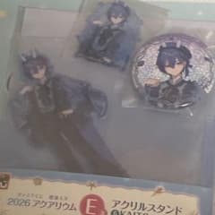 KAITO アクリルスタンド 缶バッジ グッスマくじ 2026 アクスタ - メルカリ