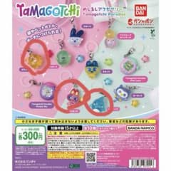 たまごっち めじるしアクセサリー みゃおっち ポチっち いるかっちのサムネイル