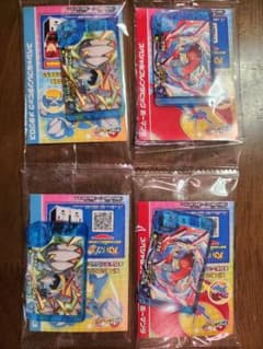 ポケモンフレンダ スペシャルフレンダピック ボーマンダ メタグロス 4枚セットのサムネイル