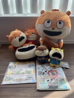 にしむらゆうじ　こねずみのぬいぐるみ等のサムネイル
