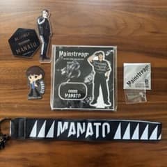 【BE:FIRST】マナト5点セット BE:FIRST】マナト5点セット - メルカリ