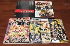 キングオブコント2008〜2014 dvd - メルカリ