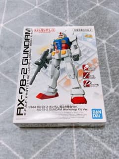 RX-78-2 GUNDAMのサムネイル