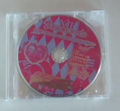 ハートの国のアリス 予約特典ドラマCDのサムネイル