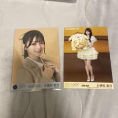ニアジョイ】大信田美月 生写真 - メルカリ