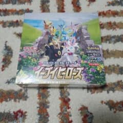 イーブイヒーローズ box シュリンク付 未開封のサムネイル