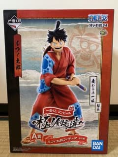 一番くじ ワンピース フィギュアのサムネイル