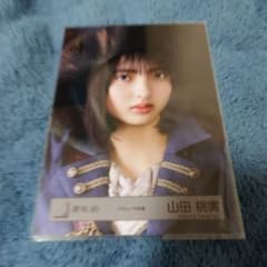 山田桃実　パイレーツ衣装　生写真のサムネイル