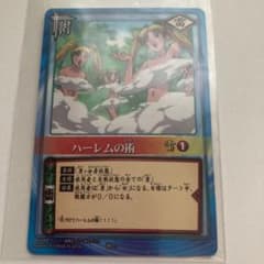 新品レア 初期 ナルト NARUTO カード ハーレムの術 - メルカリ