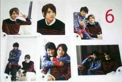 にゃん様専用 ジャニーズWEST 中間淳太 公式写真 89枚のサムネイル