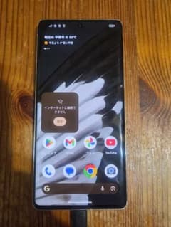Google Pixel 7 Pro 本体ジャンク - メルカリ