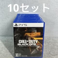 10個セットCall of Duty(R): Black Ops 6-PS5